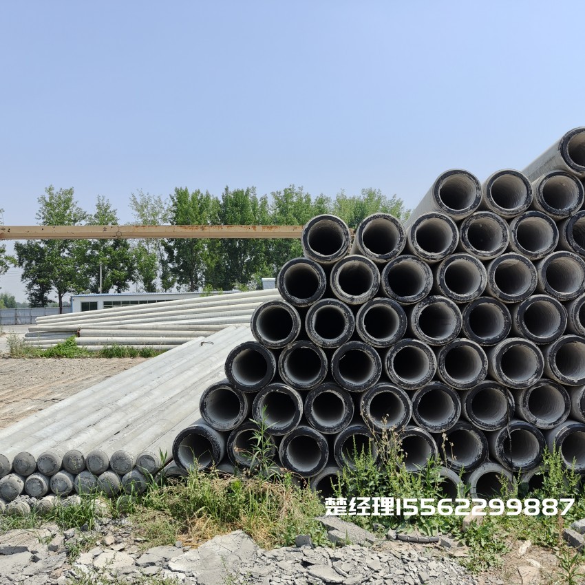 如东12米锥形水泥电杆